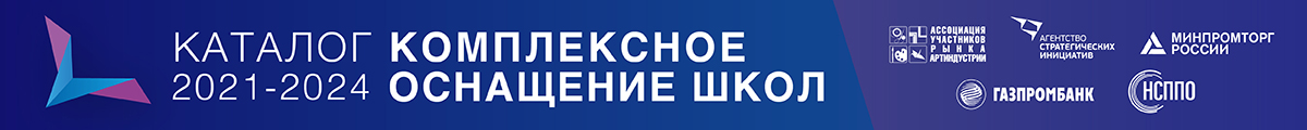 Баннер - 9