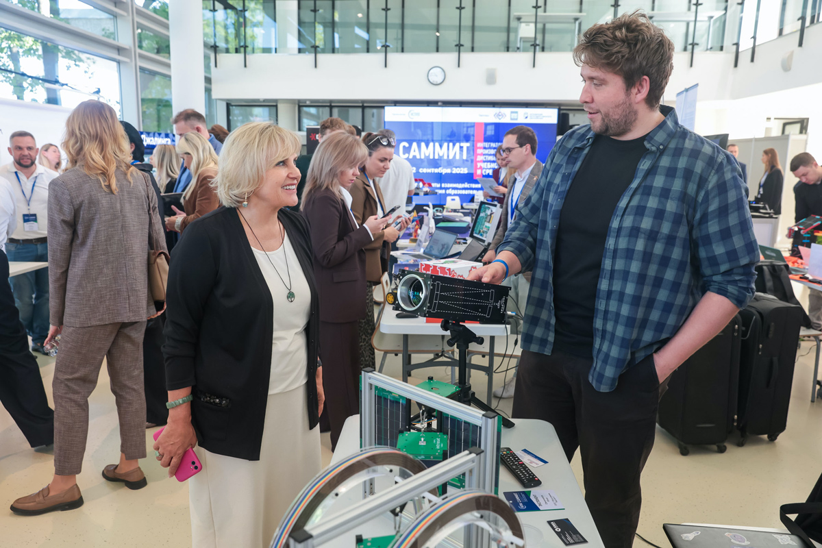 Итоги II Саммита НСППО Итоги II Саммита НСППО