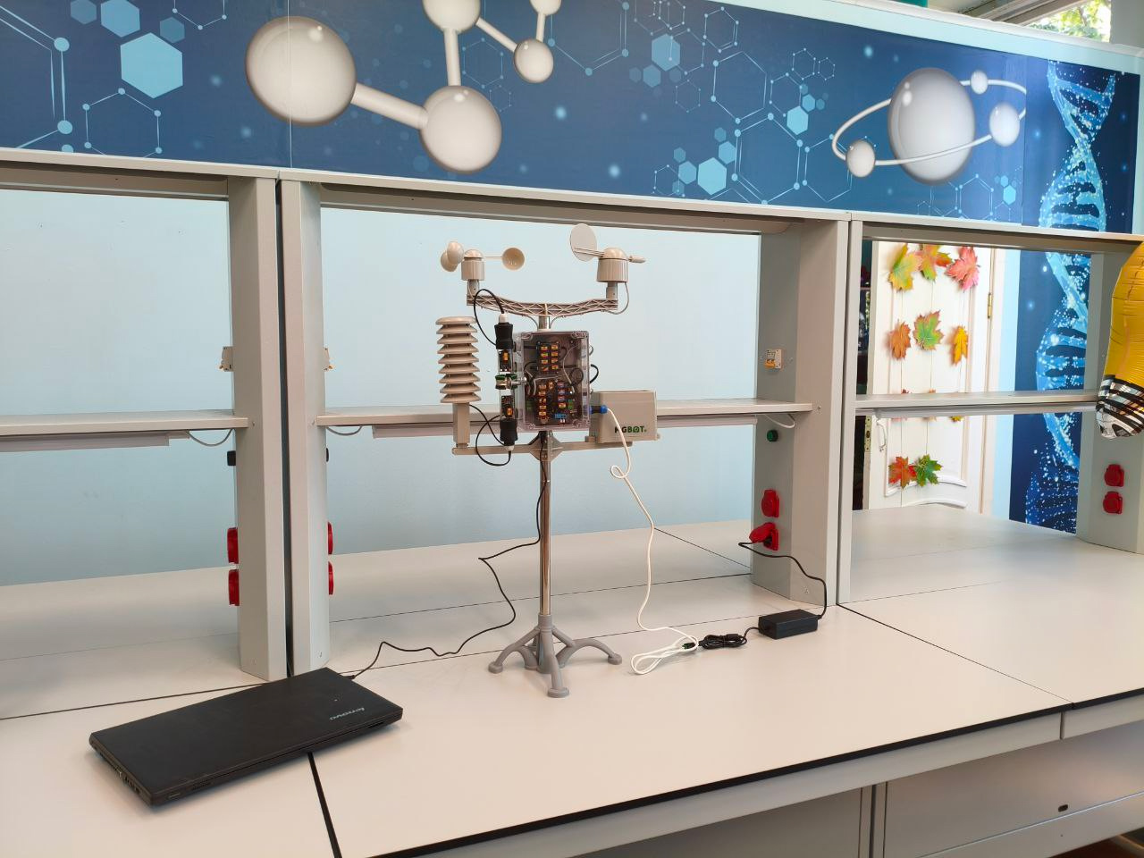 Традиции и инновации в школе 