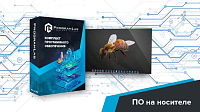 Программный комплекс «Пищевые технологии» - Классификация пчёл (Агротехкласс) – портал поставщиков НСППО