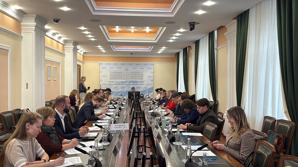 Создана новая совещательная площадка