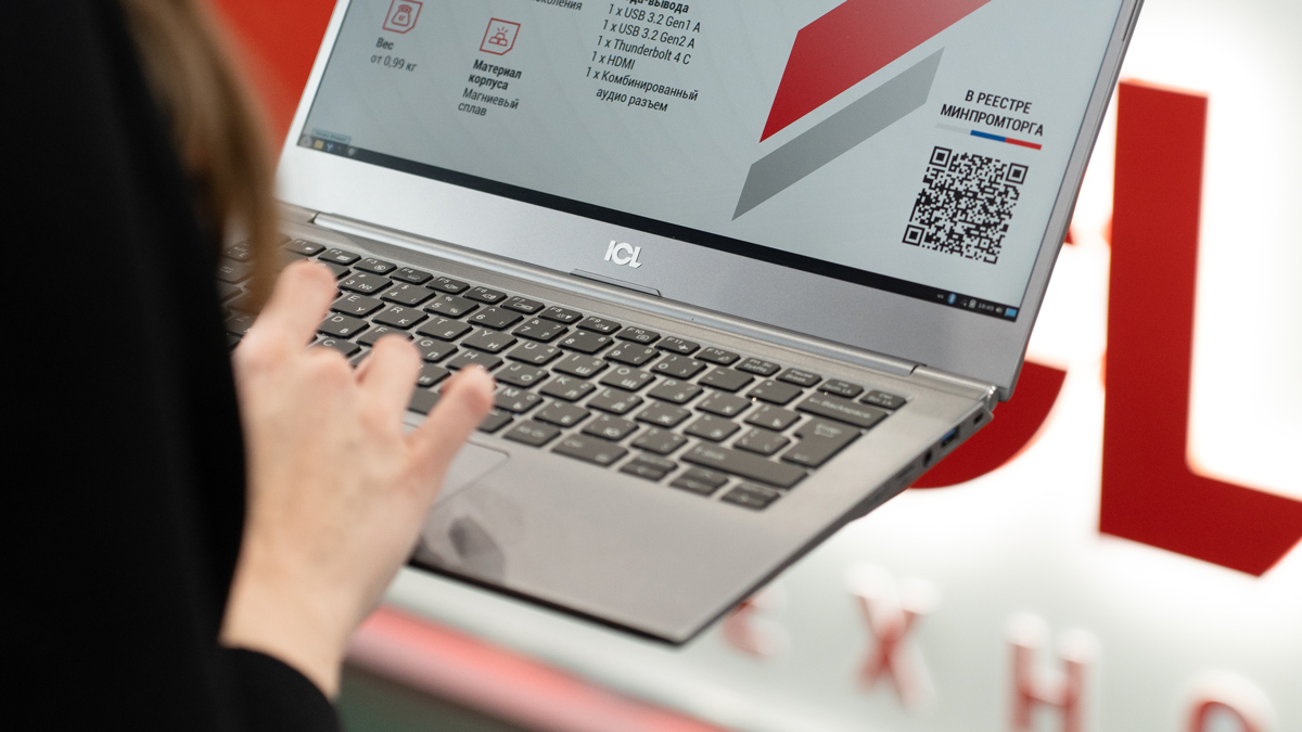 Закупили компьютеры. Как провести приемку?