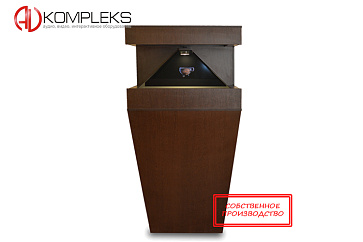 Напольная 3D пирамида «AVKompleks» с тремя проекциями – портал поставщиков НСППО - 1