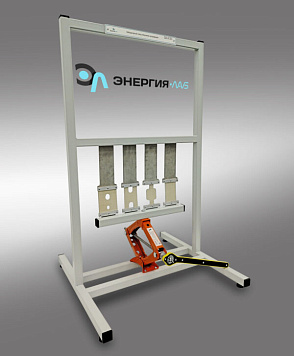 Комплекс «Изучение напряжений» – портал поставщиков НСППО - 1