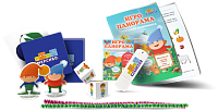 Программно-методический комплекс «Игропанорама» – портал поставщиков НСППО