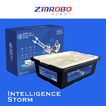 Набор Intelligence Storm, базовый (без модуля ИИ) – портал поставщиков НСППО