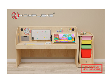 Профессиональный интерактивный стол для детей с РАС «AVKompleks РАС Pro» 3 – портал поставщиков НСППО - 1