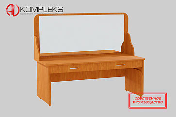 Стол логопеда ростовой «AVKompleks АВЛ-007» – портал поставщиков НСППО - 1