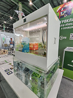  Опциональный модуль AQUA-BOX – портал поставщиков НСППО