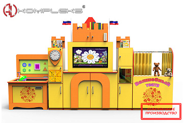 Профессиональный интерактивный логопедический комплекс «AVKompleks Логозамок» Logo 50 Light – портал поставщиков НСППО - 1