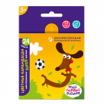 "ВКФ" "Super" SТCP-4024 Набор цветных карандашей, короткие "Песик" заточенный 24 цв.