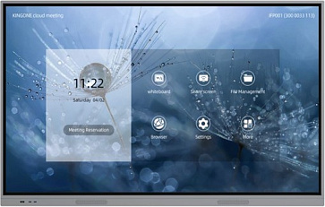 Интерактивная панель Azetouch 98' – портал поставщиков НСППО - 1