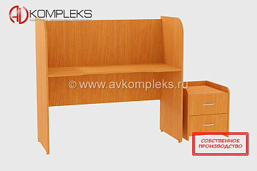 Стол «AVKompleks РАС–005» – портал поставщиков НСППО - 1