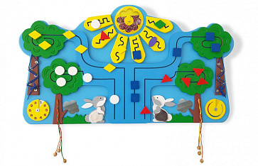 Бизиборд "Солнышко" – портал поставщиков НСППО - 1