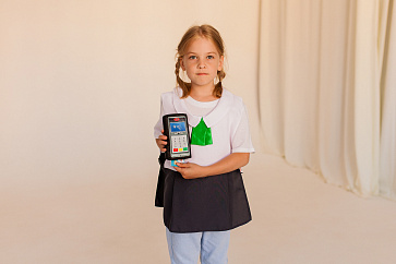 Операционист – портал поставщиков НСППО - 1