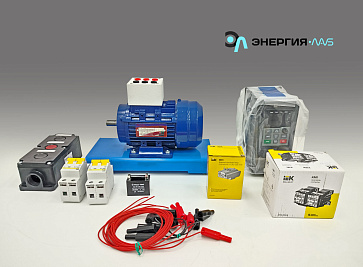 Набор «Эксплуатация и наладка схем управления электродвигателями» – портал поставщиков НСППО - 1