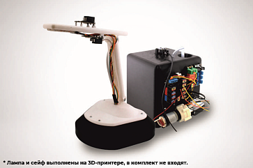 Образовательный набор «Умные 3D-проекты» М1 ЙоТик 32 (Цифровая лаборатория по 3D-моделированию и инжинирингу) – портал поставщиков НСППО - 1