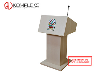 Мультимедийная интерактивная трибуна "AVKompleks Academic" – портал поставщиков НСППО - 1