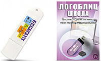 ЛогоБлиц Школа  – портал поставщиков НСППО