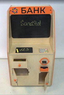 Банкомат с меловой доской – портал поставщиков НСППО - 1