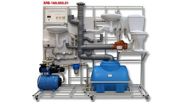 Типовой комплект учебного оборудования «Монтаж и ремонт систем канализации» – портал поставщиков НСППО - 1
