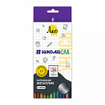 "Лео" "Учись" LSMCP-12 Набор карандашей металлик заточенный 12 цв.