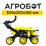 Агробот