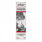 "STILSY" 1161SB Карандаш чернографитный 18 см