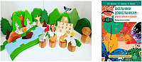 Комплект игровых наборов из дерева «Новая школа» – портал поставщиков НСППО