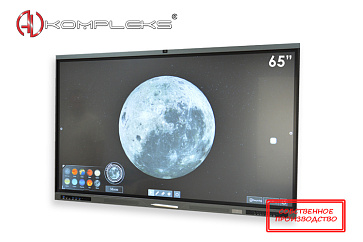 Интерактивная панель ANWIN 65" Pro – портал поставщиков НСППО - 1