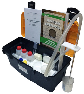 Тест-комплект «Карбонаты и бикарбонаты в водной вытяжке» – портал поставщиков НСППО - 1