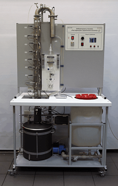 Лабораторная установка «Ректификация, тарельчатая колонна» – портал поставщиков НСППО - 1