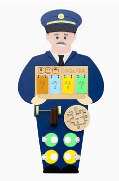 Бизиборд "Почтальон" – портал поставщиков НСППО - 1