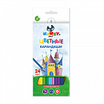 "KANZY" "Таинственный замок" CP-5024 Набор цветных карандашей заточенный 24 цв.