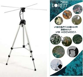 Развивающая игра "Как поймать спутник" – портал поставщиков НСППО - 1