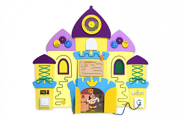 Бизиборд "Замок" – портал поставщиков НСППО - 1