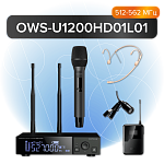 Радиосистема Октава OWS-U1200HDL
