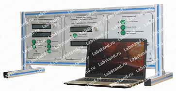07.02.00.09 Учебно-лабораторный стенд «Система управления птицефермой» – портал поставщиков НСППО - 1