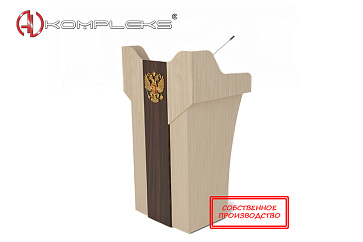 Мультимедийная интерактивная трибуна "AVKompleks Lector 2" – портал поставщиков НСППО - 1