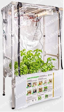 09.01.00.06 Учебно-лабораторный стенд "Умная теплица" – портал поставщиков НСППО - 1