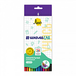 "Лео" "Учись" LSWP-12 Набор акварельных карандашей заточенный 12 цв.