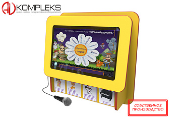 Профессиональный логопедический комплекс "AVKompleks Logo 7" – портал поставщиков НСППО - 1