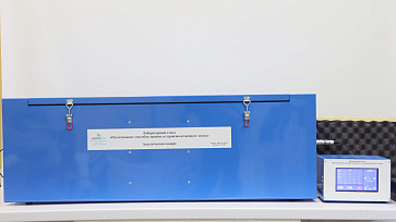 Лабораторный стенд «Исследование способов защиты от производственного шума» – портал поставщиков НСППО - 1