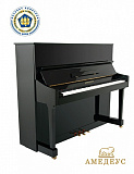 Пианино "АМЕДЕУС" h123