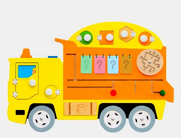 Бизиборд "Самосвал" – портал поставщиков НСППО - 1