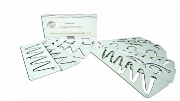 Трафареты в пенале "Первая строка №2" (12 шт) – портал поставщиков НСППО - 1