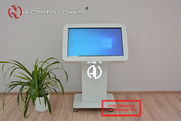 Интерактивный стол «AVKompleks Оникс 32» – портал поставщиков НСППО - 1