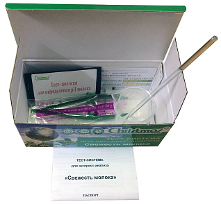 Тест-система «Свежесть молока» – портал поставщиков НСППО - 1