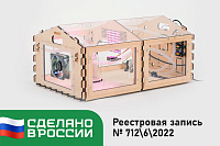Набор Умная Теплица ЙоТик М2 (Лаборатория биолога) – портал поставщиков НСППО