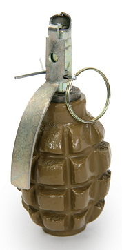 Макет учебно-тренировочной гранаты Ф-1 – портал поставщиков НСППО - 1